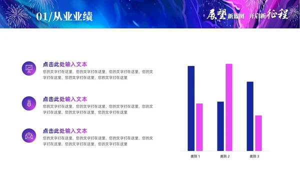 渐变梦幻油画工作总结工作汇报年终总结PPT