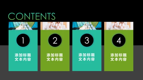 人身平安保险工作汇报PPT模板