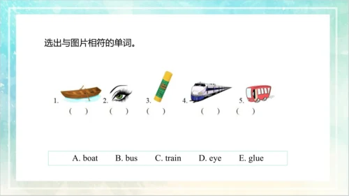 Unit 5  What colour is it Lesson 29- Lesson 30（课件(