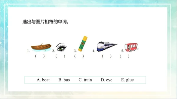 Unit 5  What colour is it Lesson 29- Lesson 30（课件(