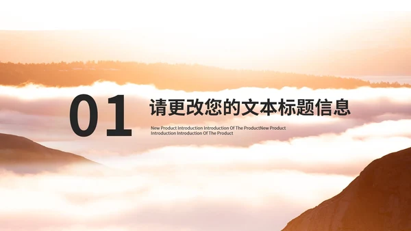 简约风学生班级读书学习主题汇报PPT模板