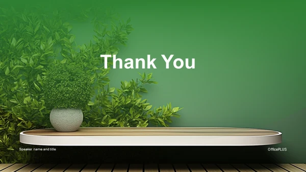 植物生长的秘密