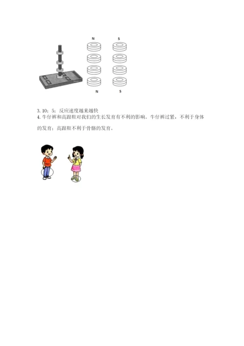 教科版二年级下册科学知识点期末测试卷汇编.docx