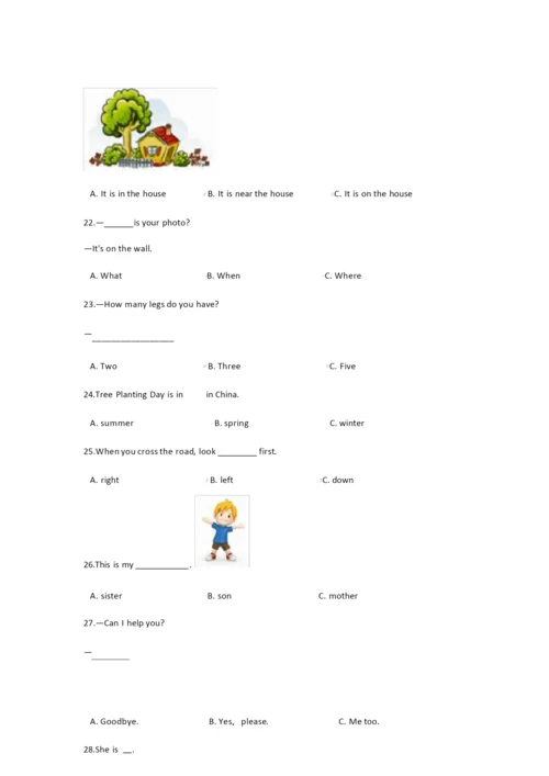 【10套试卷】上海大同中学小升初模拟考试英语试题.docx