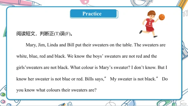 U4 Where do you work？ Lesson 23- Lesson 24 课件（共66张
