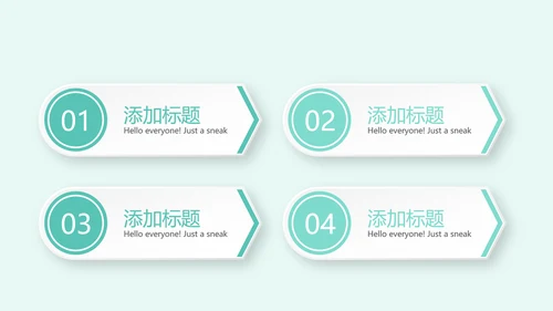 儿童牙科护理动态PPT