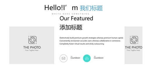 蓝色医疗医学行业动态PPT