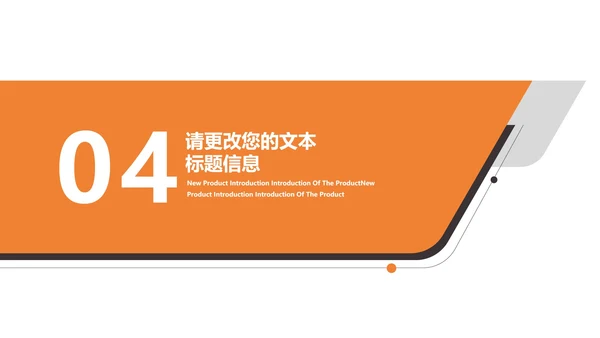 白色几何风大学生大四土木建筑毕业论文答辩PPT模板