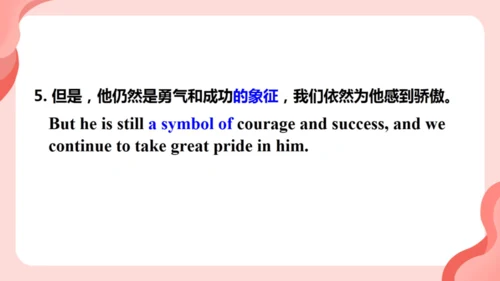 Module 8 Sports life Module8 本模块综合与测试