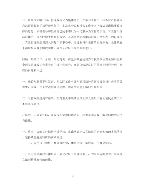 精编个人述职报告的范文.docx