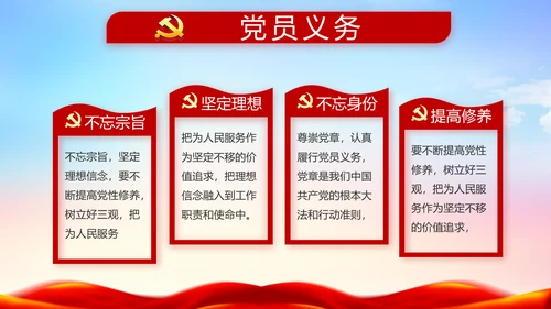 大气公安警察派出所年终工作总结动态PPT模板