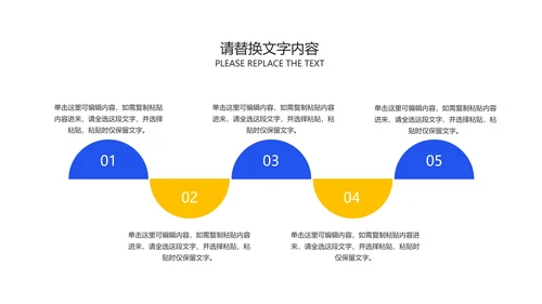 蓝色卡通风扬帆起航高考必胜PPT模板