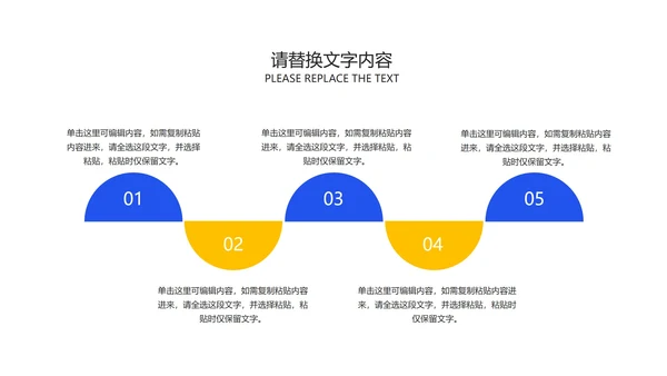 蓝色卡通风扬帆起航高考必胜PPT模板