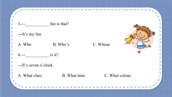 Unit 5  Is this your schoolbag Lesson 25- Lesson 2