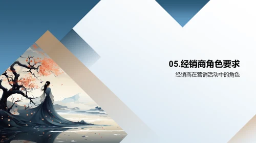 七夕营销新篇章