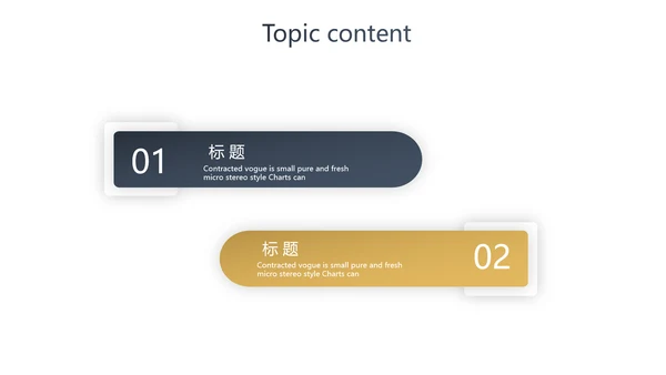 简约高档尊贵银行工作总结动态PPT模板