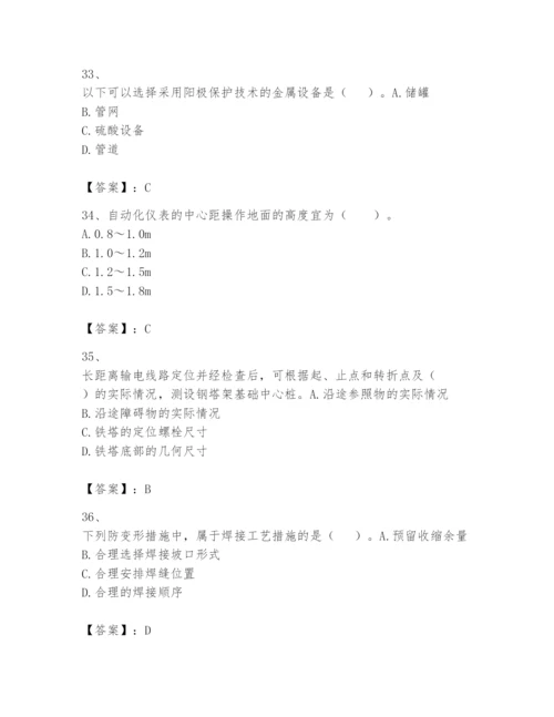 2024年一级建造师之一建机电工程实务题库带答案（精练）.docx