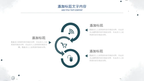 2022简约蓝色述职报告工作汇报PPT