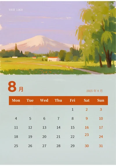 8月日历(日暮)
