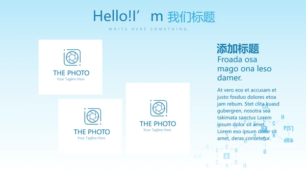 心血管临床医学研究动态PPT