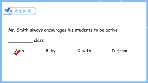 Unit 4 Don't eat in class单元复习课件（词组+句型+知识点+语法+写作指导+