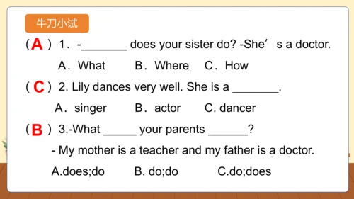 Unit 5 What does he do(复习课件)-六年级英语上册同步高效课堂系列（人教版PE