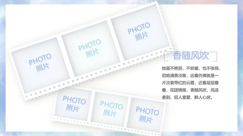致青春毕业季大学毕业纪念册电子相册动态PPT