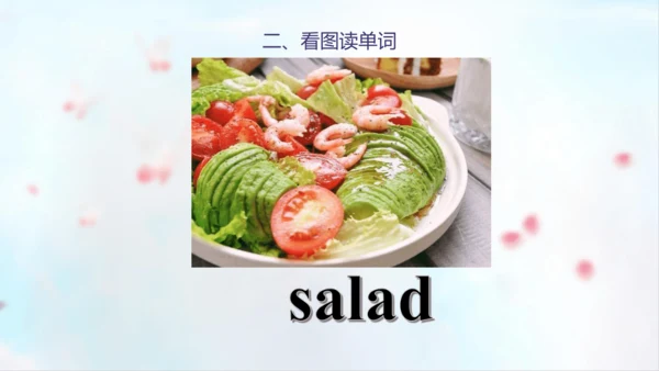 PEP人教版五年级英语第一学期期末总复习课件(共72张PPT)