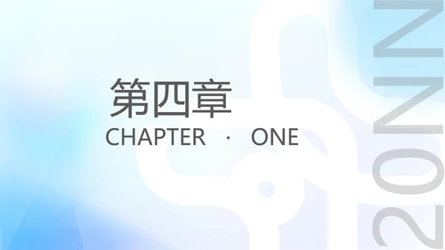 蓝色渐变水彩风流体总结汇报PPT模板
