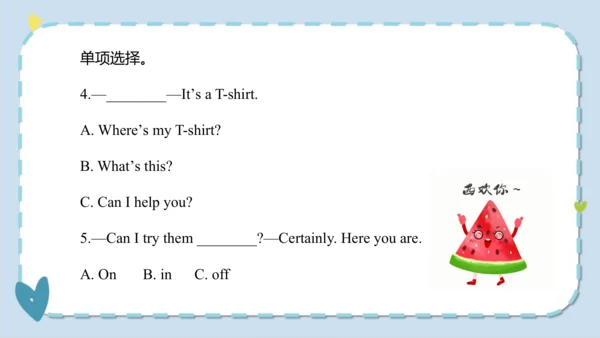 Unit 5  I like those shoes  Lesson 29- Lesson 30 课