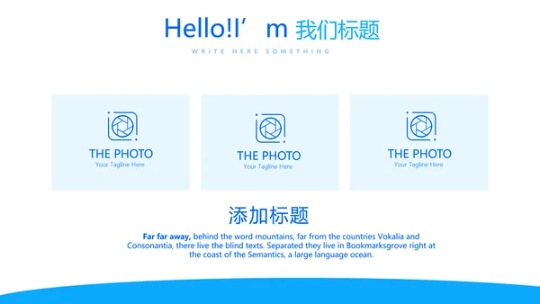 蓝色医疗医学肾脏的功能动态PPT