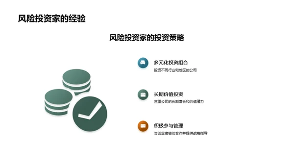 紧固件制造：金矿待挖