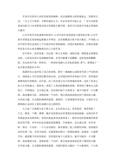 初一军训个人心得感悟800字.docx