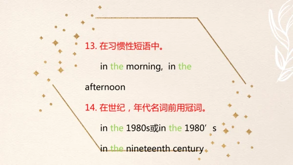 Module1 Travel Unit 3 Language in use 课件(共55张PPT)