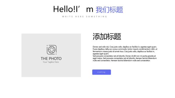 蓝色时尚医疗学术报告动态PPT