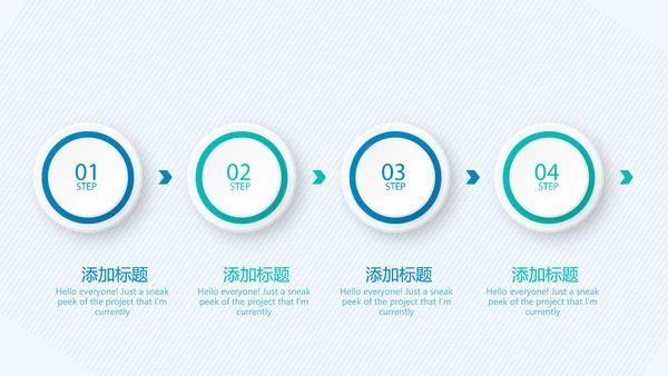 医生个人述职报告动态PPT