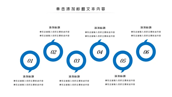 蓝色工程项目报告建筑图纸工程施工建筑设计PPT