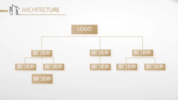 简约室内设计方案汇报工作总结PPT