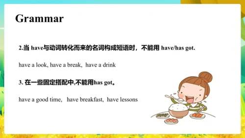 Module 10 Unit 2  Sam has lots of chocolate 课件(共65