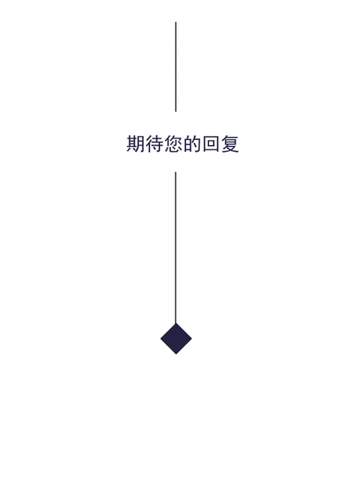 成套医生简历模板word医生个人简历介绍