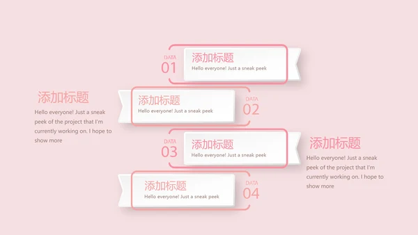感恩母亲节母爱妈妈动态PPT模板