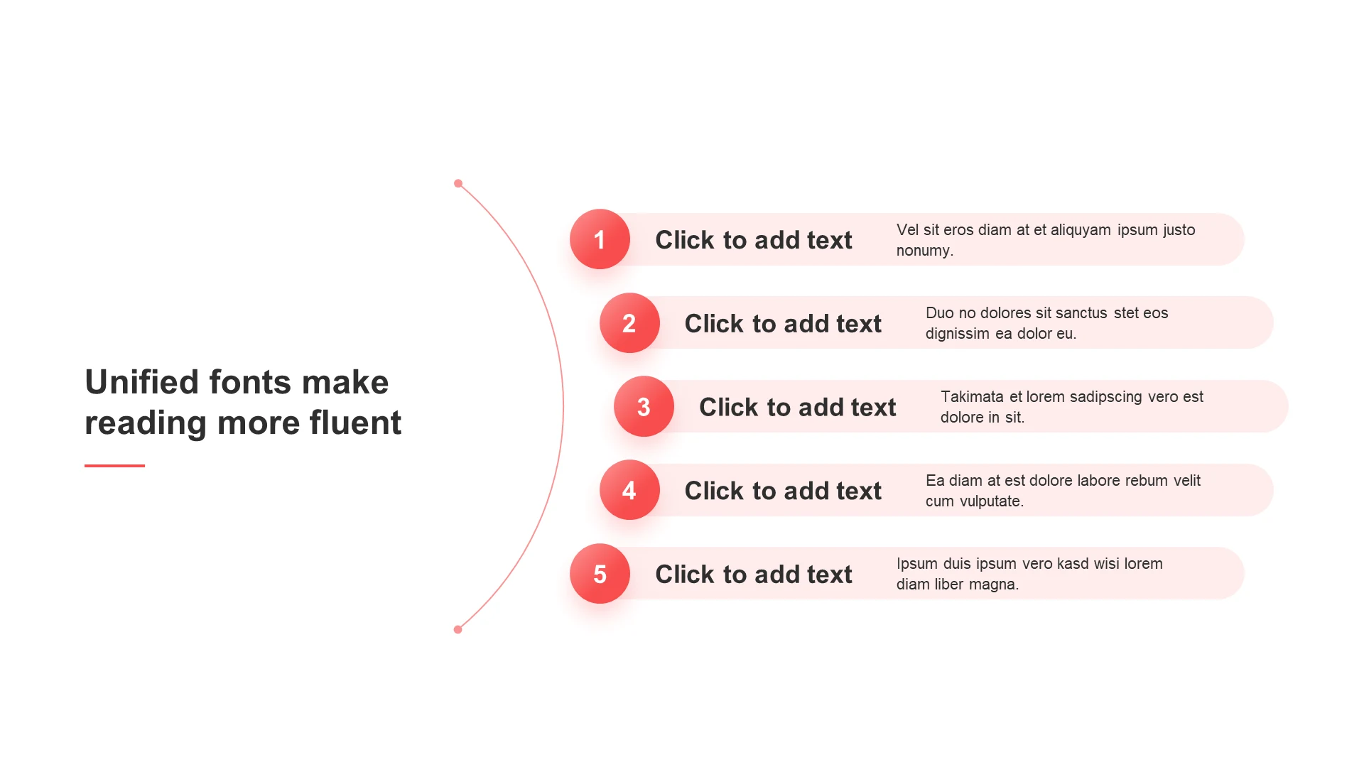 渐变PPT组织架构