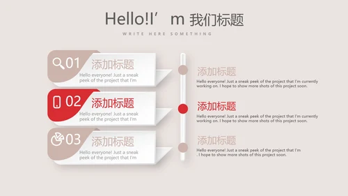 英国伦敦介绍出国旅游留学动态PPT