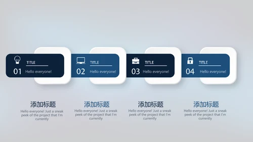 蓝色医疗颈椎病的护理动态PPT