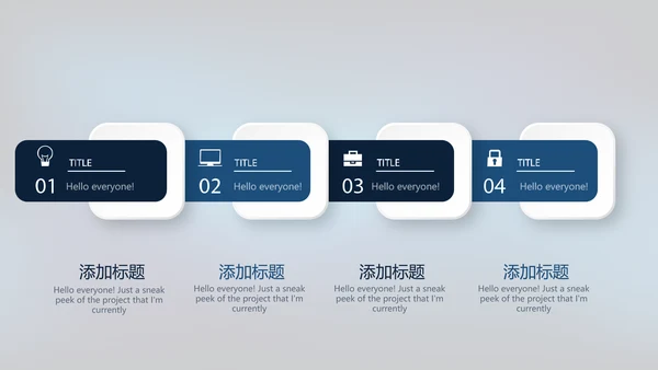 蓝色医疗颈椎病的护理动态PPT