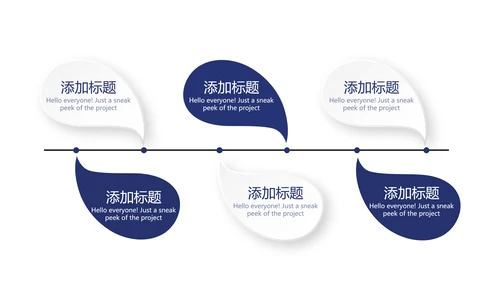 法律培训演讲年终工作总结动态PPT