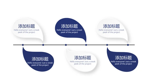 法律培训演讲年终工作总结动态PPT