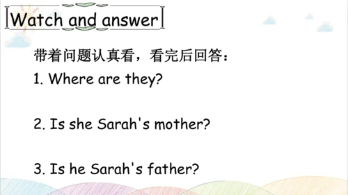 Unit 2  My family Part B Let's talk&Let's play 课件 