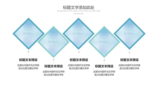 唯美水彩瑜伽健身运动孕妇瑜伽PPT模板
