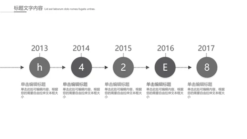 给病人看病的医生ppt动态模板